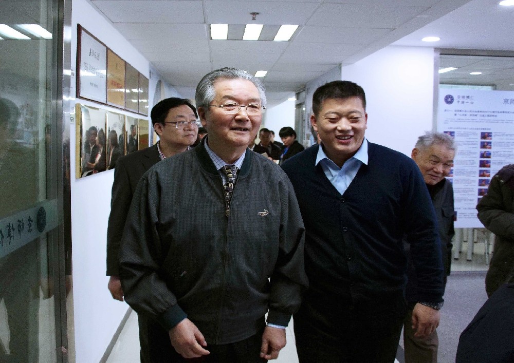 張文康