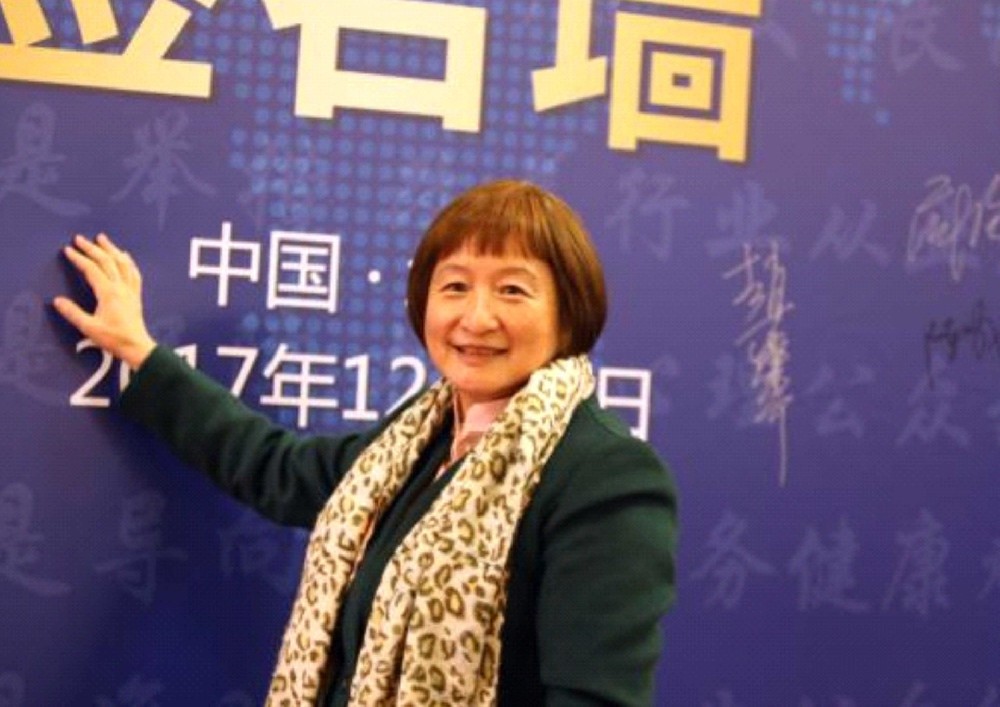 聶振偉