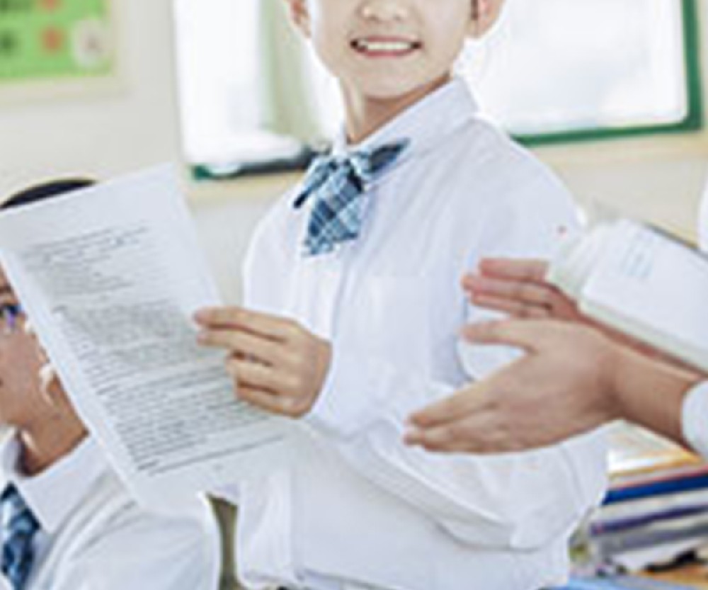 青少年咨詢