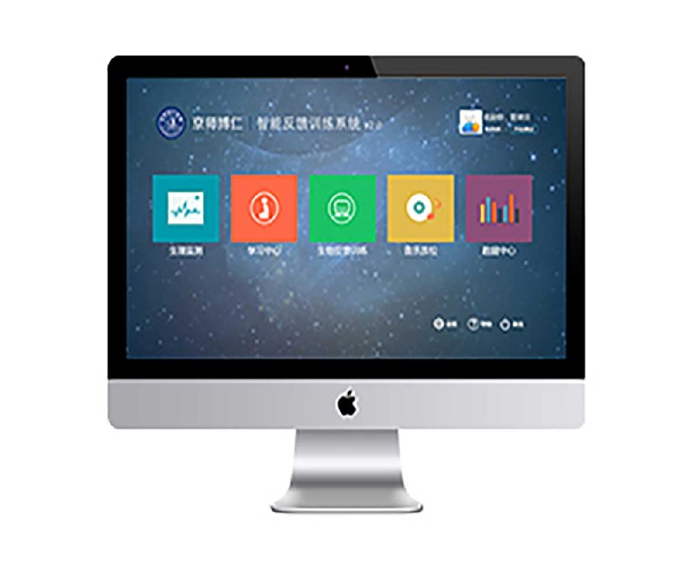 智能身心反饋訓練系統