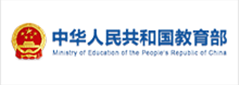 京師博仁成為教育部產學合作協同育人項目共建單位