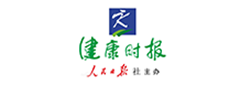 京師博仁與人民日報社《健康時報》達成戰略合作