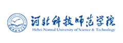 河北科技師范學院